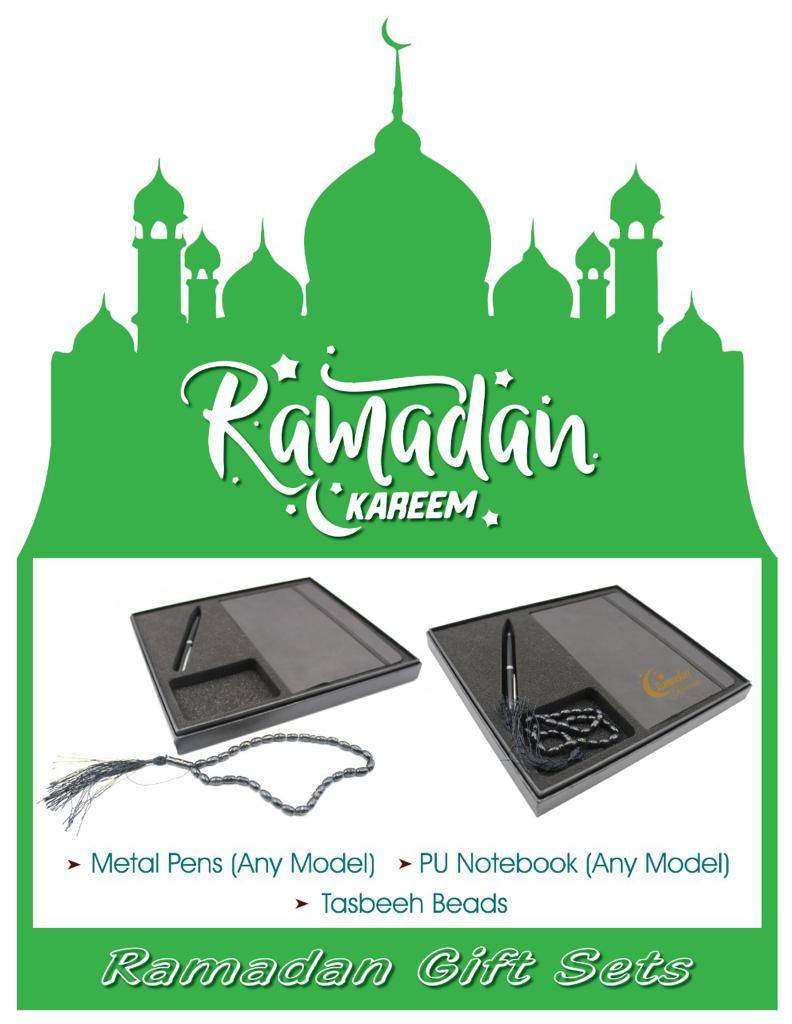 ramadan gifts ramadan gifts