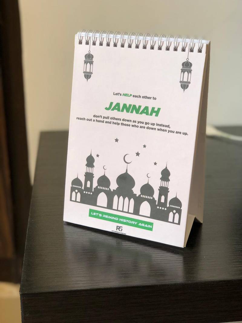 ramadan gifts ramadan gifts