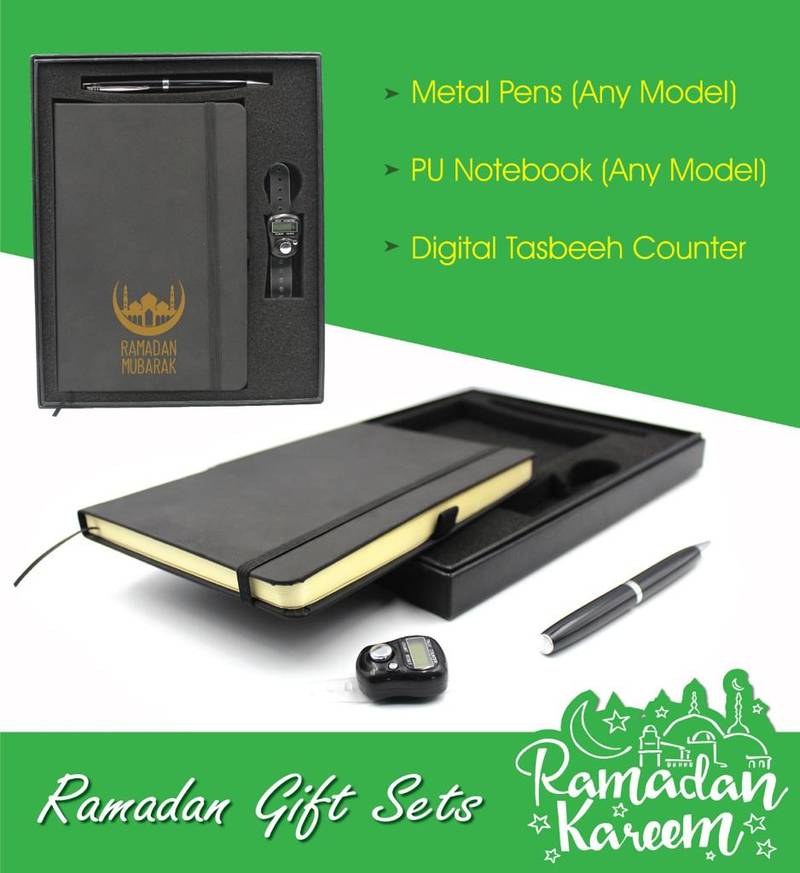ramadan gifts ramadan gifts