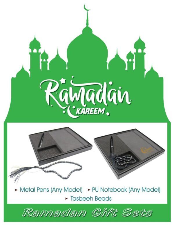 ramadan gifts