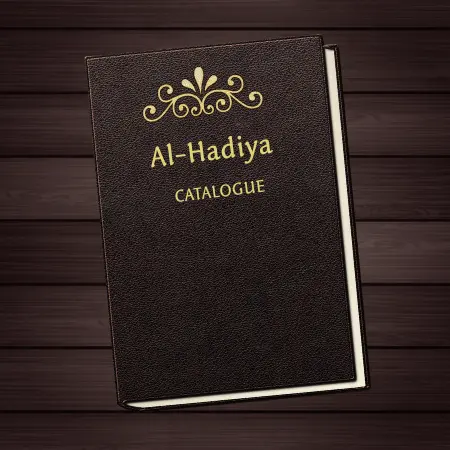 Al Hadiya Dubai Catalogue Corporate Gifts Dubai